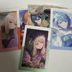 プロセカ エピカ ePickカード vol.28A ノーマル 箔押し 草薙寧々