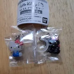 ハローキティ めじるしアクセサリー セット