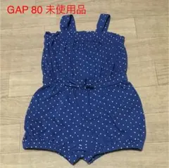 未使用 ロンパース サロペット