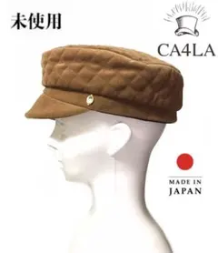 新品カシラCA4LAベロアキルティングキャスケット茶バイカーズキャップベージュ