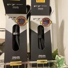 PIRELLI 700x28c 28-622のサムネイル
