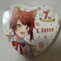 莉犬くん ハート缶バッジ 2024NewYear 82個 2025年最新】莉犬くんハート缶バッジの人気アイテム - メルカリ