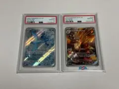 大特価][PSA8]ミュウ2枚セット - メルカリ