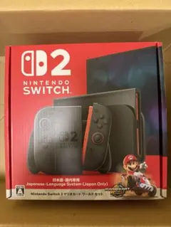 ニンテンドースイッチ2 本体 マリオカート ワールドセット 新品未開封