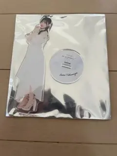 Item thumbnail for item 316f3979-d5cf-47ac-9eb0-1ef4aee258d9