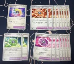 【ポケモンカード】ワザマシンなど　まとめ売り　６５枚セット【VS　eシリーズ】 easta_1010291154