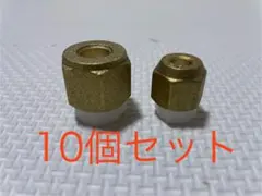 2025年最新】フレアナット2分3分の人気アイテム - メルカリ