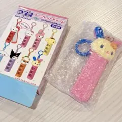 新品 未開封 サンリオ pez シークレットチャーム ミラー付き ウサハナ