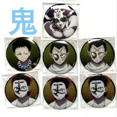 鬼滅の刃　缶バッジ　鬼　下弦　陸　参　上弦　玉壺　オンライン　くじ