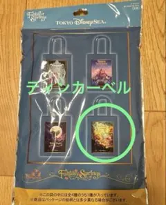 ファンタジースプリングス トートバッグ ティンカーベル ディズニーシー