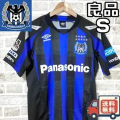 ガンバ大阪 支給品 半袖プラクティスシャツ アンブロ Jリーグ M値下げ UMBRO（応援グッズ）のフリマアイテム一覧