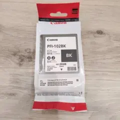 Canon PFI-102 インクタンク 3本セット - メルカリ
