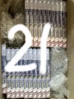 日向坂46 イチャイチャ虫 通常盤 未開封 21枚セット