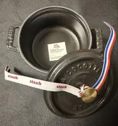 Item thumbnail for item ed0b01b6-3028-4e02-a34b-320c431089bd