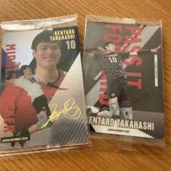 高橋健太郎 ウエハース