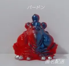 2026年最新】魔神バンダー ソフビの人気アイテム - メルカリ