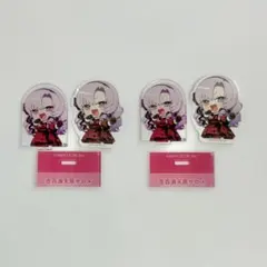 にじさんじ チョコエッグプラス 壱百満天原サロメ アクリルスタンド