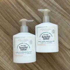 L'OCCITANE ベイビーモイスチャーミルク ベイビーシャワーフォームセット