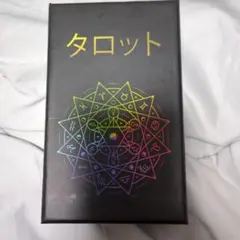 纏め売】ロディアノートNo.13 40冊セット - メルカリ