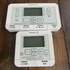 DAIKIN 浴室用リモコン BRC030B12 BRC030B11 2点 - メルカリ