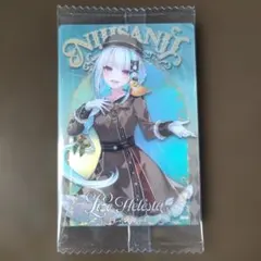 にじさんじウエハース カード リゼ・ヘルエスタ