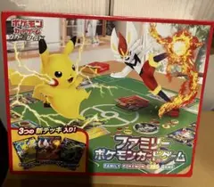 新品 ポケモンカードゲームソード＆シールド　ファミリーポケモンカードゲーム