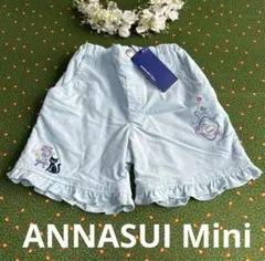 アナスイミニ ボトムス