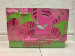 2026年最新】shiny box クロバットvの人気アイテム - メルカリ