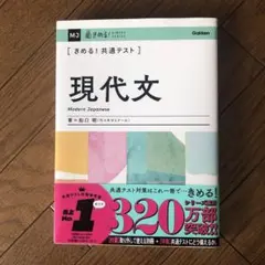 Item thumbnail for item 1c9b01c1-c5ee-4aa8-873a-658e67c7e437