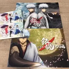 銀魂 銀魂劇場版 パンフレット