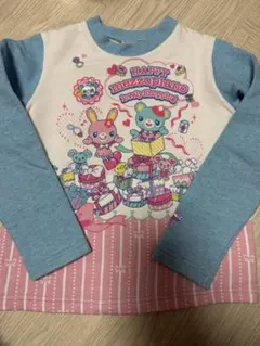 Item thumbnail for item ac78819c-cd86-4c11-b905-53617f8d7444