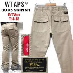 WTAPS BUDS SKINNY スキニー チノパンツ トラウザー 日本製のサムネイル