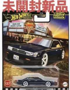 ホットウィール ブールバード 日産 ローレル C33【未開封新品】のサムネイル