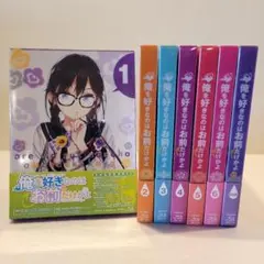 Item thumbnail for item 1b302a6d-0bd0-4b7d-9601-4c108dc96ebe