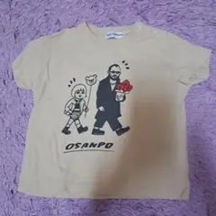 YUKI HORIMOTO OSANPO Tシャツ ベージュ
