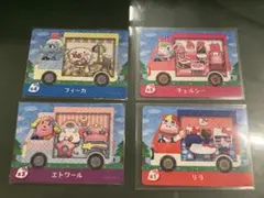 amiiboカード 4枚セット フィーカ チェルシー エトワール リラ