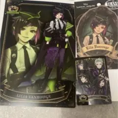 ツイステッドワンダーランド リリア ぬいぐるみ アニプレ セガ まとめ
