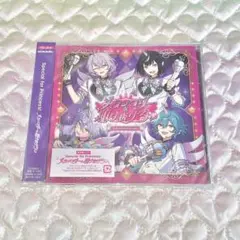 あんスタ CD エスプリ 通常盤 エス カンナ ユメ ライカ