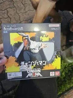 テープ付き】ユニオンアリーナ チェンソーマン 未開封1ボックス