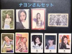 TWICE NAYEON ナヨン na アルバム トレカ セット Cver. - メルカリ