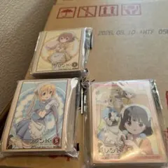 ブレンドS スリーブ セット