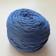 Tシャツヤーン　ブルー　青　ハンドメイド　かぎ針　毛糸　編み物　ハンドメイド