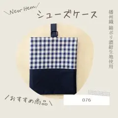 Item thumbnail for item 24cddd16-5c70-42b1-af28-7d1ab8dec762