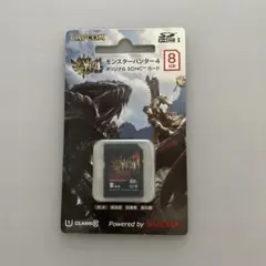 モンスターハンター4 オリジナルSDHCカード 8GB