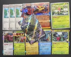 熱風のアリーナ SR 等 まとめ売り