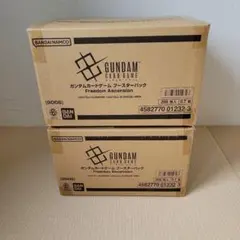 未組立】ディアゴスティーニ/サンダーバード2号専用発射台等展示補助物