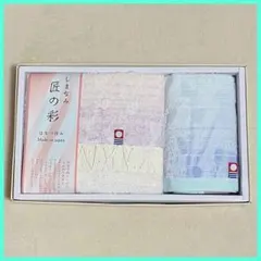 【未使用】今治タオルセット 綿100% 箱なし しまなみ匠の彩 花つぼみのサムネイル
