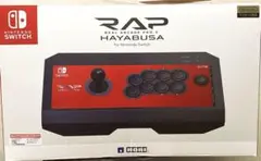 HORI製 リアルアーケードPro.V HAYABUSA