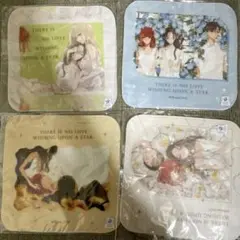 この恋を星には願わない カワセルくじ B賞
