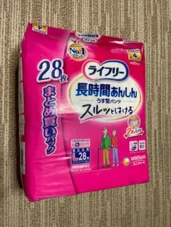 ライフリー 長時間あんしん うす型パンツ L 28枚のサムネイル